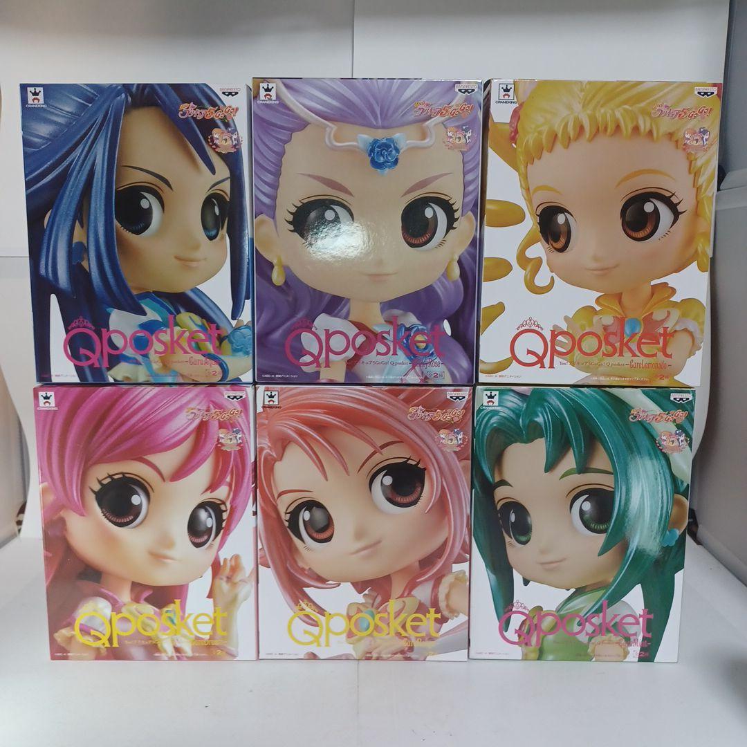 YESプリキュア5　キューポスケット　Qposket