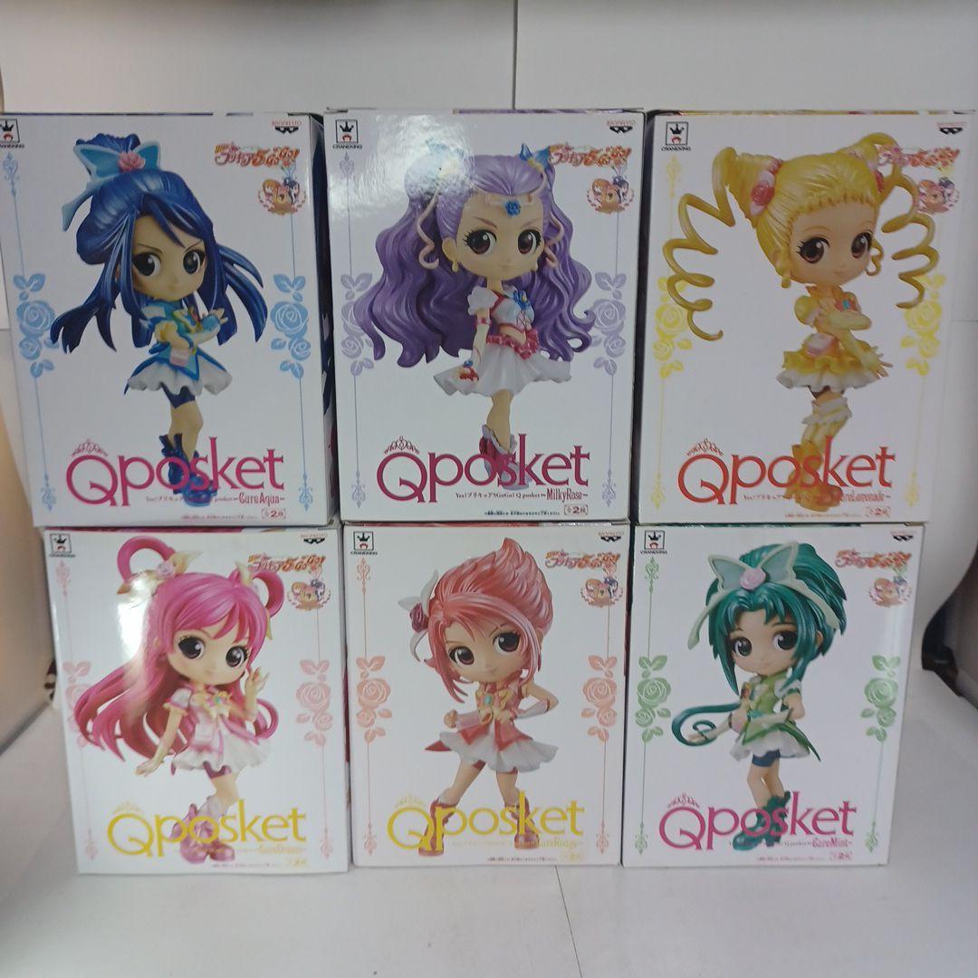 YESプリキュア5　キューポスケット　Qposket