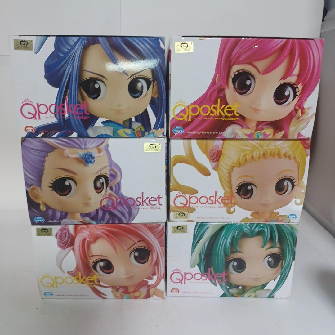 YESプリキュア5　キューポスケット　Qposket