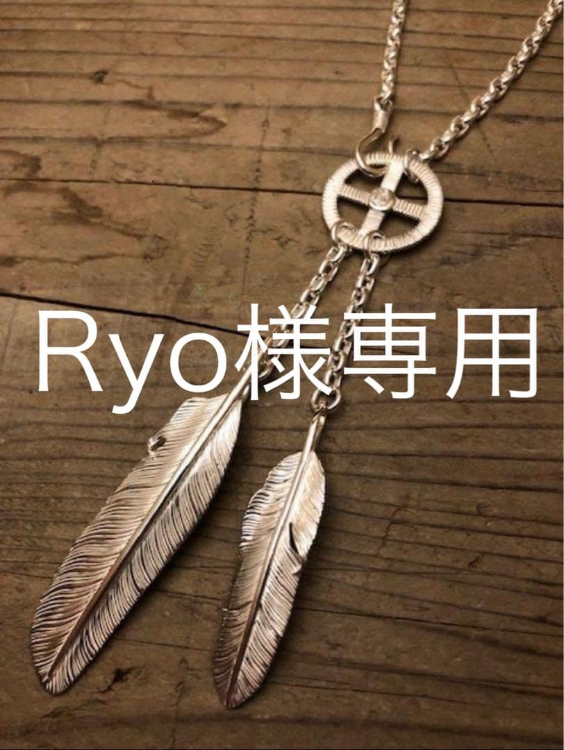 Ryo様専用】 shaft silver works ネックレス - メルカリ