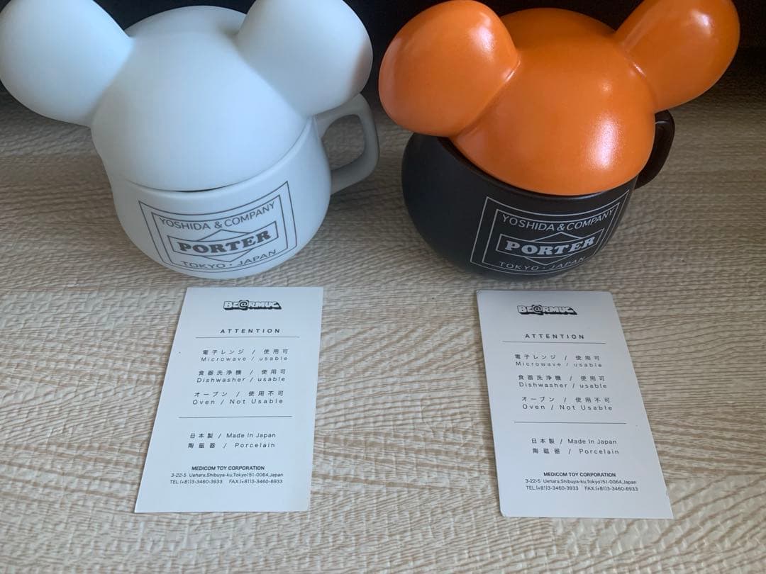ベアブリック×PORTERポーターのコラボ　Mugカップセット