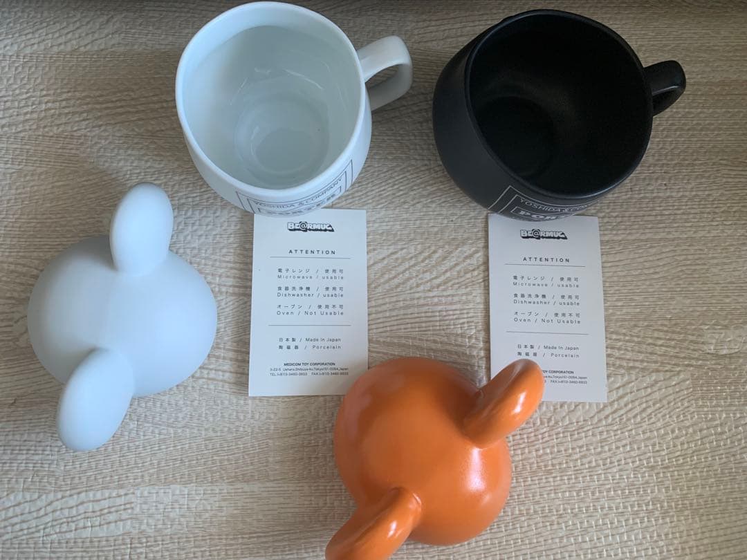 ベアブリック×PORTERポーターのコラボ　Mugカップセット