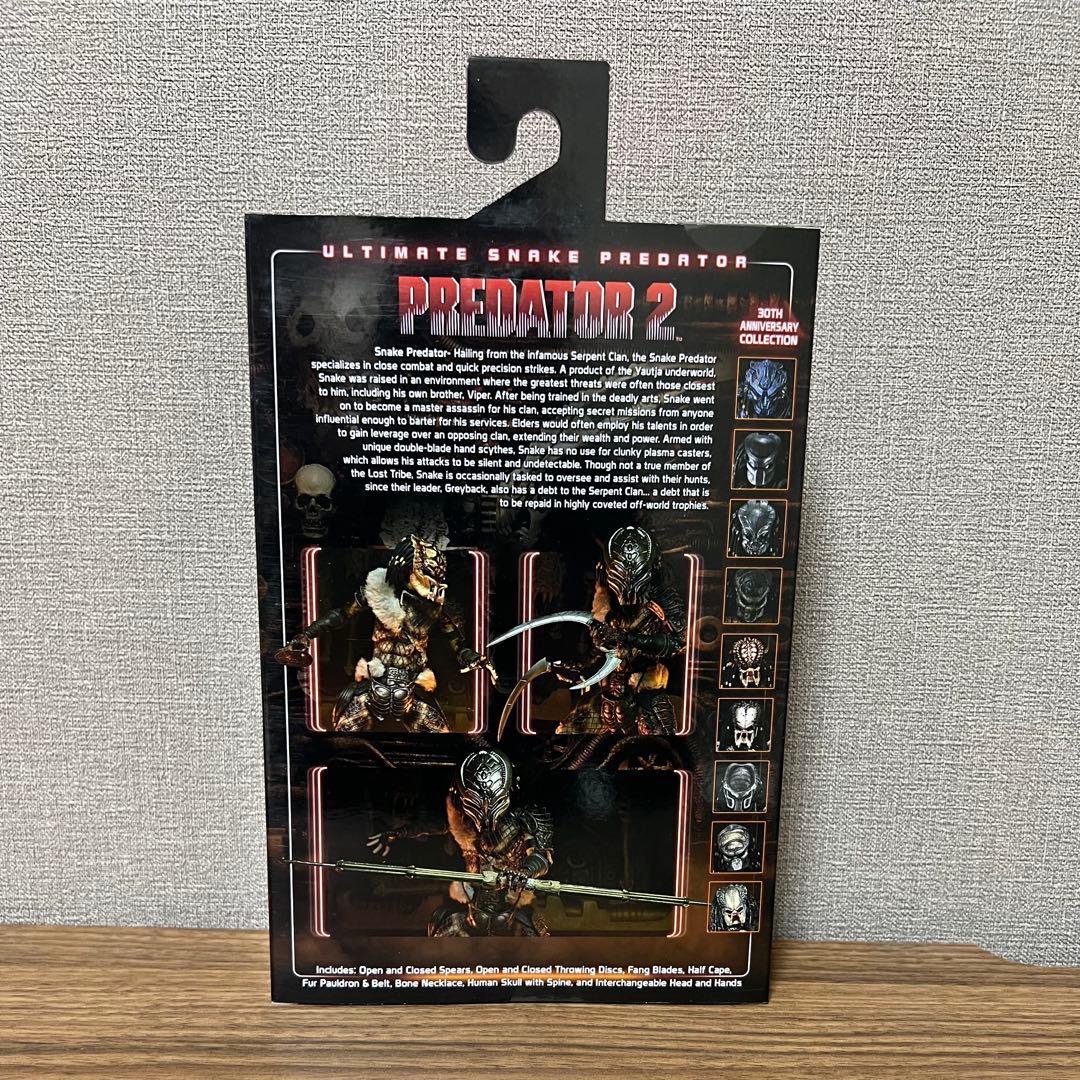 NECA アルティメット スネークプレデター ネカ