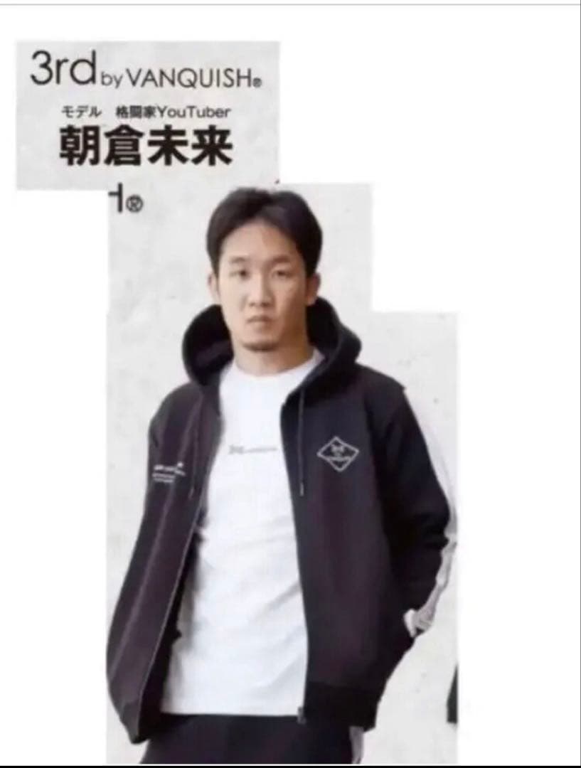 朝倉未来愛用 3rdbyVANQUISH セットアップ 上M 下L 新品 黒 - メルカリ