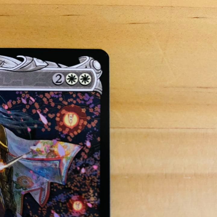 MTG 放浪皇 ショーケース(日本語)