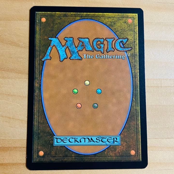 MTG 放浪皇 ショーケース(日本語)