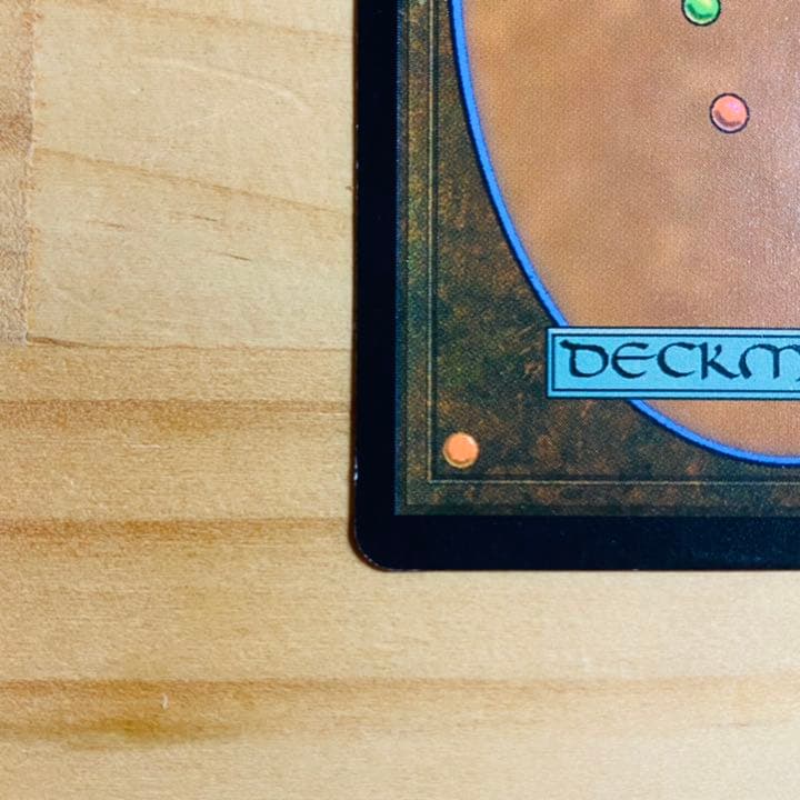 MTG 放浪皇 ショーケース(日本語)