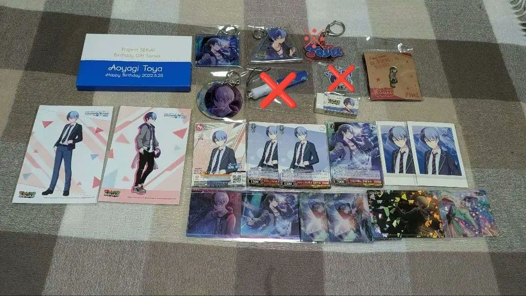 プロセカ 青柳冬弥 まとめ売り