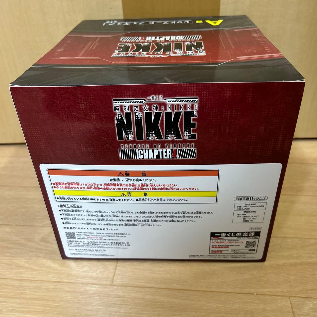 一番くじ　勝利の女神NIKKE A賞　ラピ　レッドフード　フィギュア