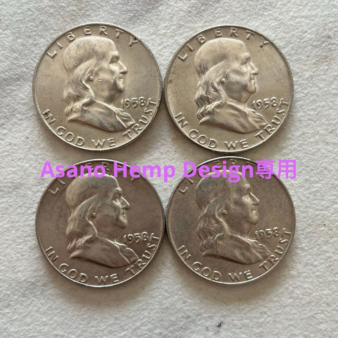 Asano Hemp Design  ハーフダラー 4枚セット HEMPS 国産麻炭パウダー 12g （ボトルタイプ） | すべての商品