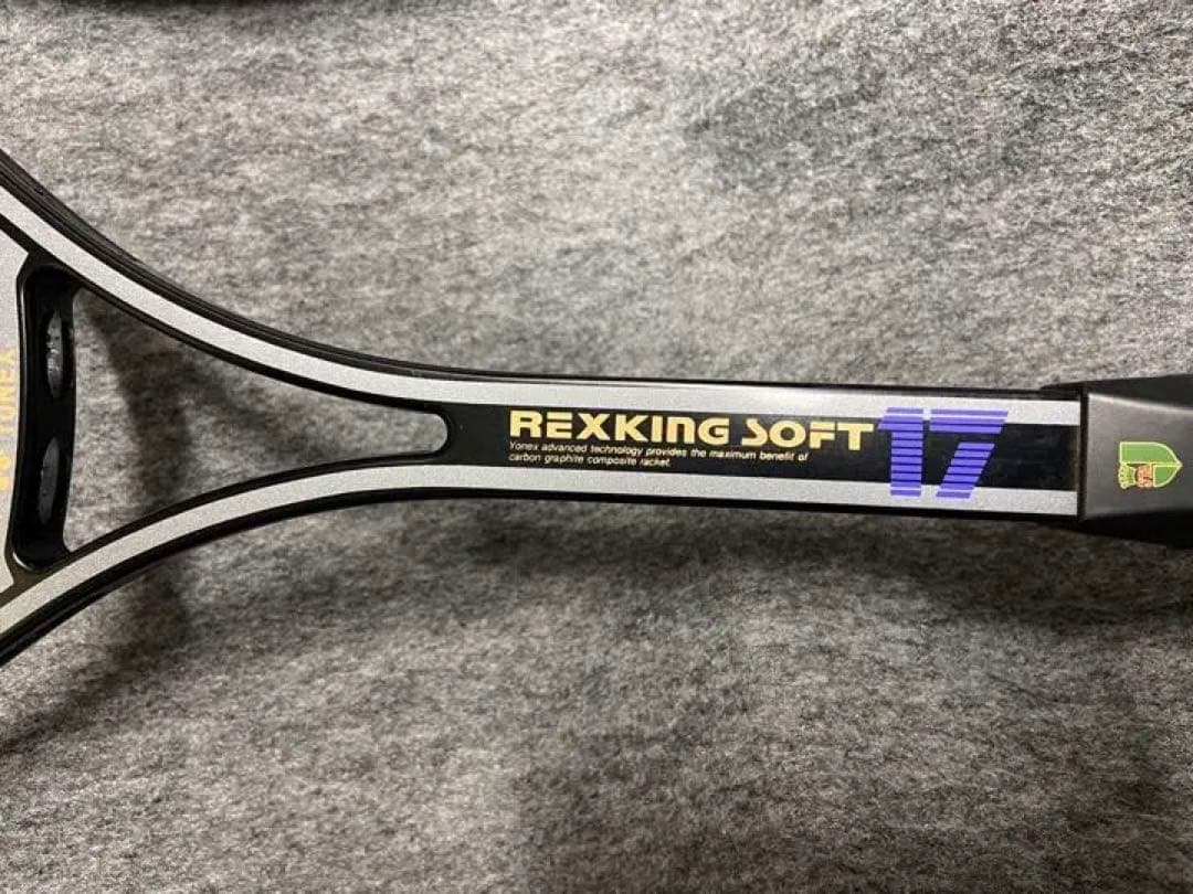 ヨネックス 軟式ソフトテニスラケット REXKING SOFT17 新品 レア