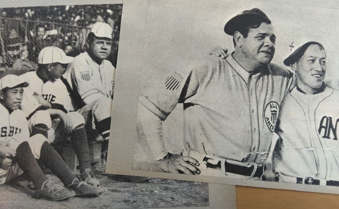 昭和9年 日米野球 ベーブ・ルース来日 雑誌の切り抜き 写真 ベー