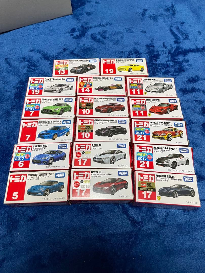 トミカ　セット1 タカラトミー100周年記念 トミカセット ガリバー