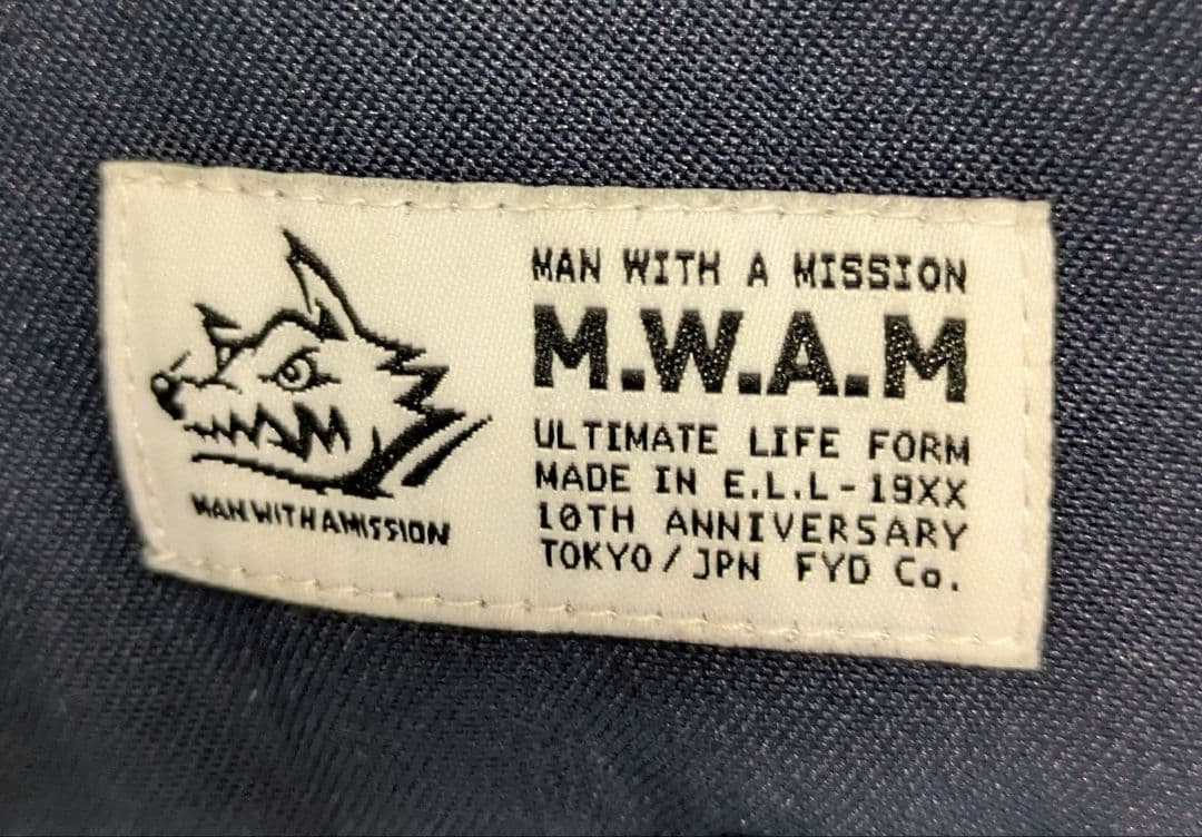 MAN WITH A MISSION 田中重機 ドカジャン 未着用 ボールペン付
