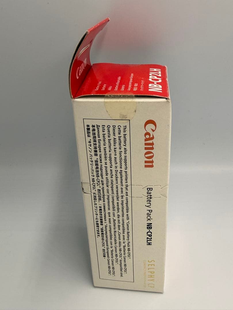 新品・未使用】キヤノン純正バッテリーパックNB-CP2LH (SELPHY用