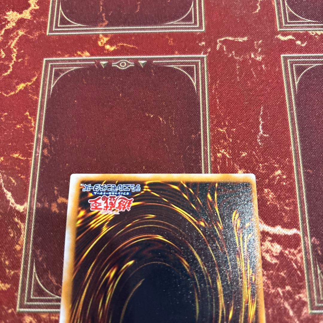 遊戯王 極美品 初期 ブラックデーモンズドラゴン パラレルレア