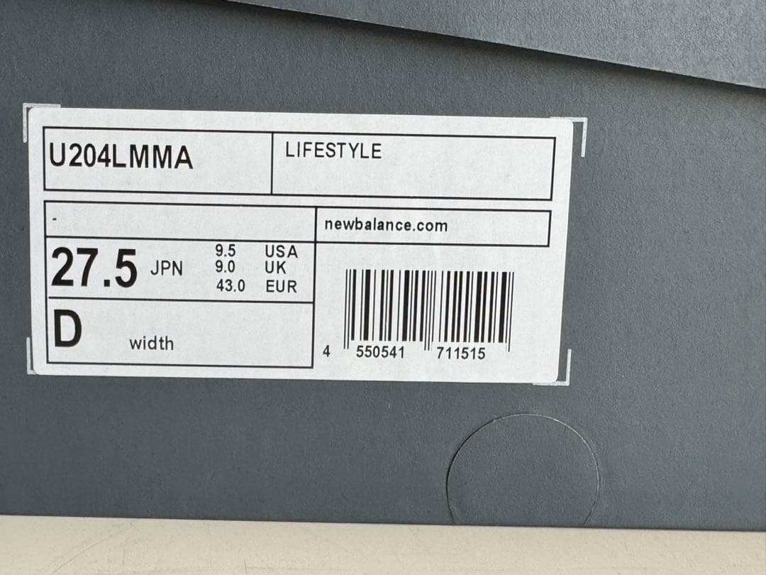 New Balance U204LMMA スニーカー 27.5cm