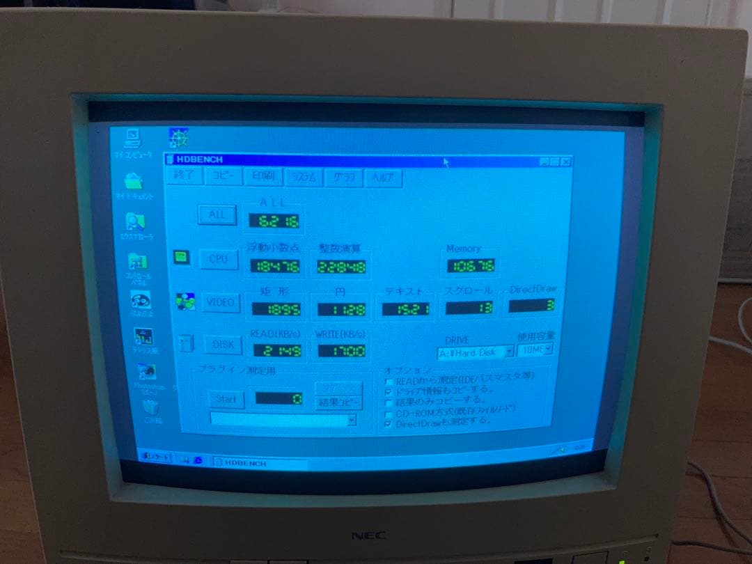 希少！PC-9821 Cb10 CPUアップグレード済 Win98 LANあり - メルカリ