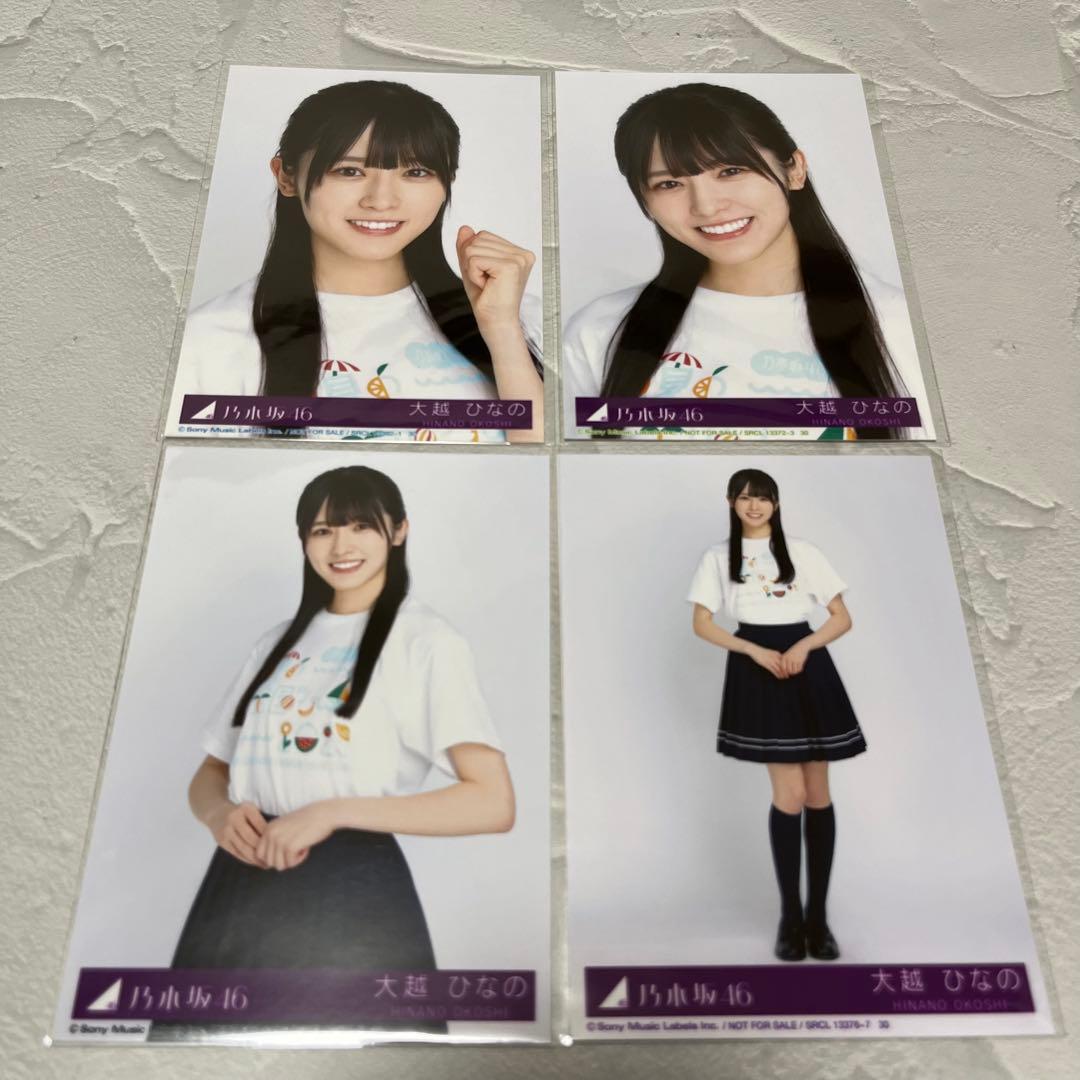 木坂46 same numbers 封入 生写真 4種コンプ 大越ひなの - メルカリ