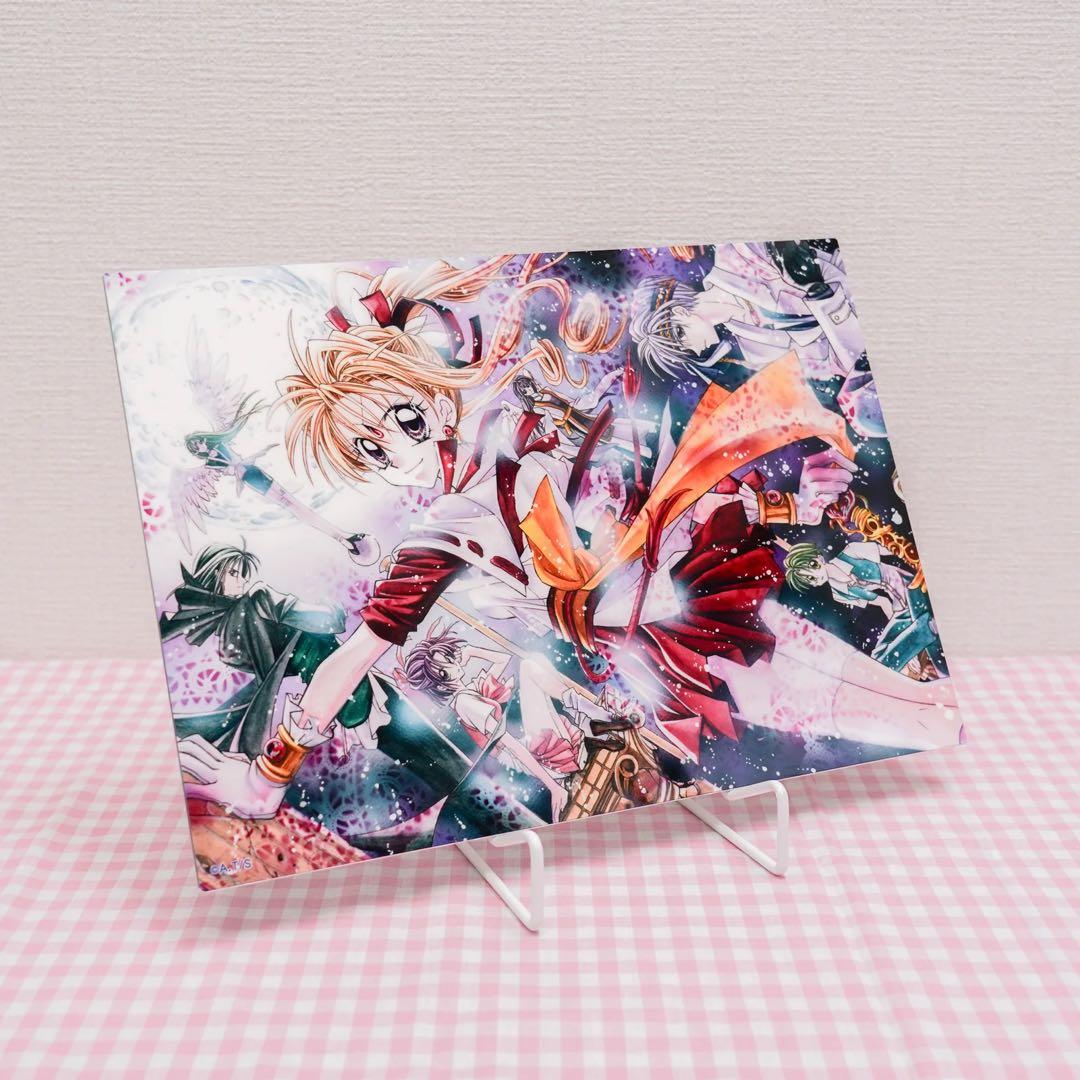 【新品未使用】神風怪盗ジャンヌ　メモリアル メタルプレート りぼん70周年