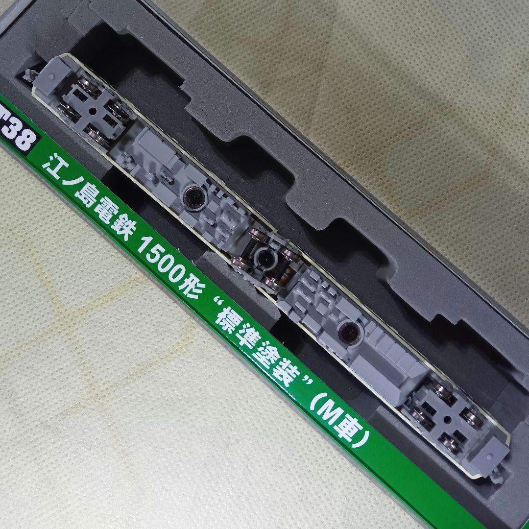 MODEMO 江ノ電 1500形 標準塗装 M車 NT38