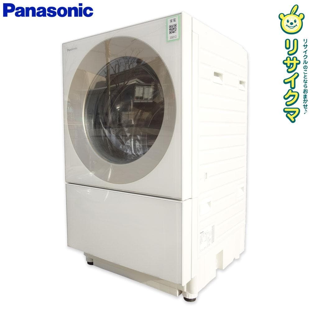 【中古】K▼パナソニック ドラム式洗濯機 NA-VG720L (35013) 中古】K▽パナソニック ドラム式洗濯機 NA-VG720L (35013) - メルカリ