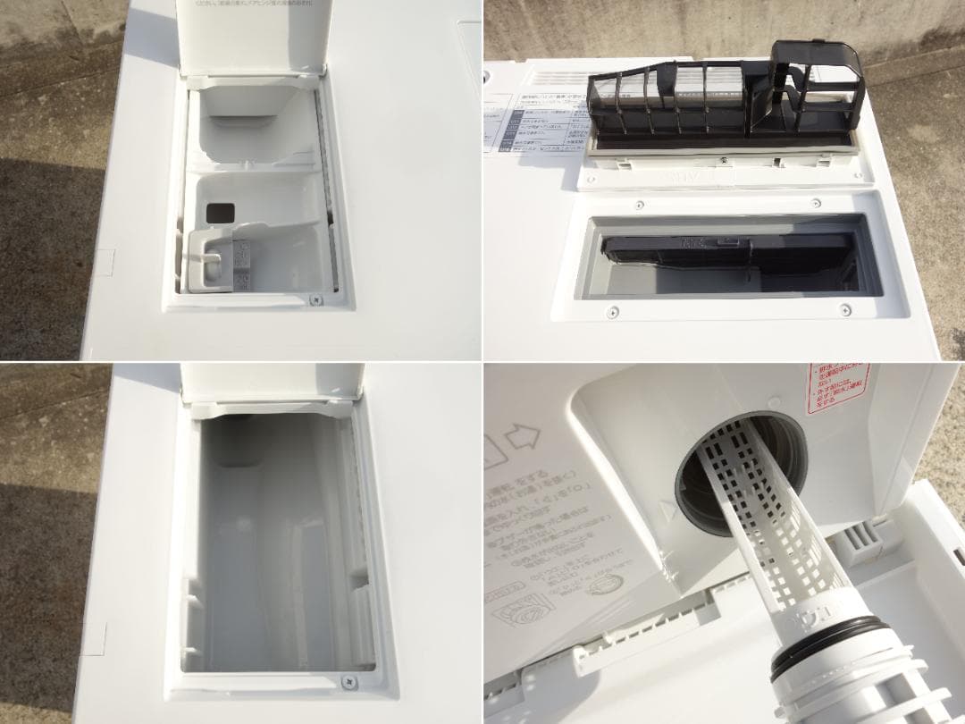 中古】K▽パナソニック ドラム式洗濯機 NA-VG720L (35013) - メルカリ