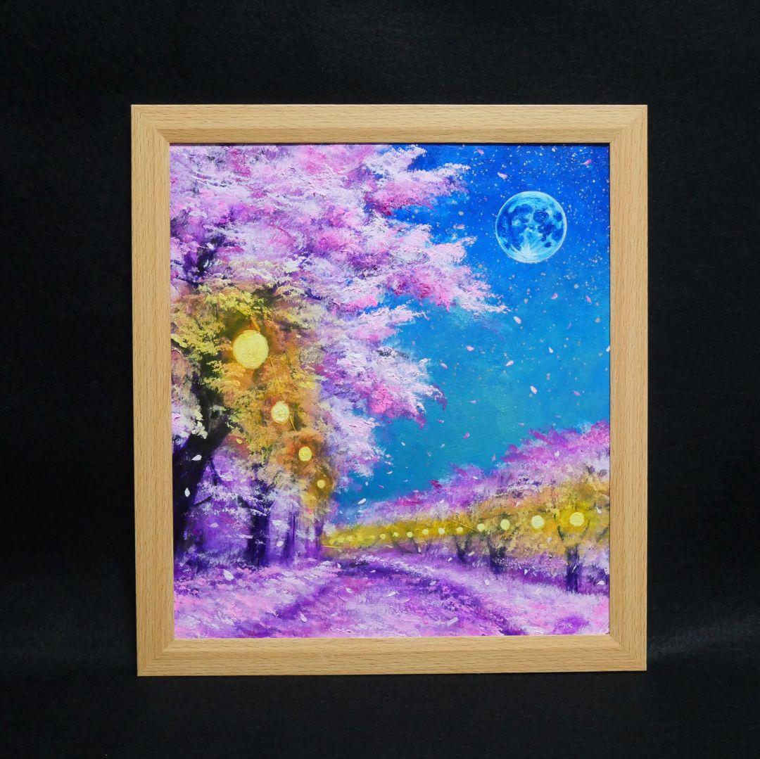 油絵 絵画【夜桜と青い満月】原画 手書き 額縁・ラッピング付 色紙