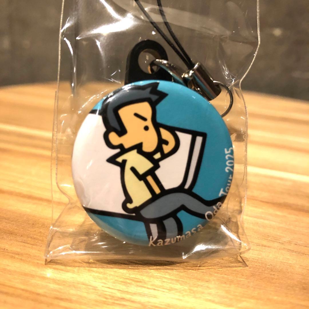 小田和正みんなで自己ベスト!!全国ツアー完走記念イベント非売品ストラップチャーム