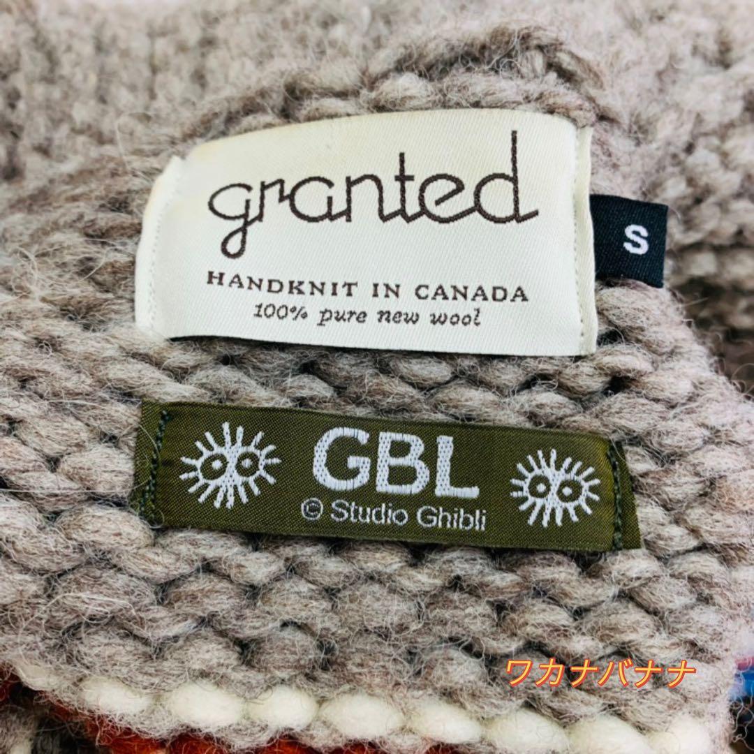激レア　GBL となりのトトロ　ウールセーター　最終値下げ