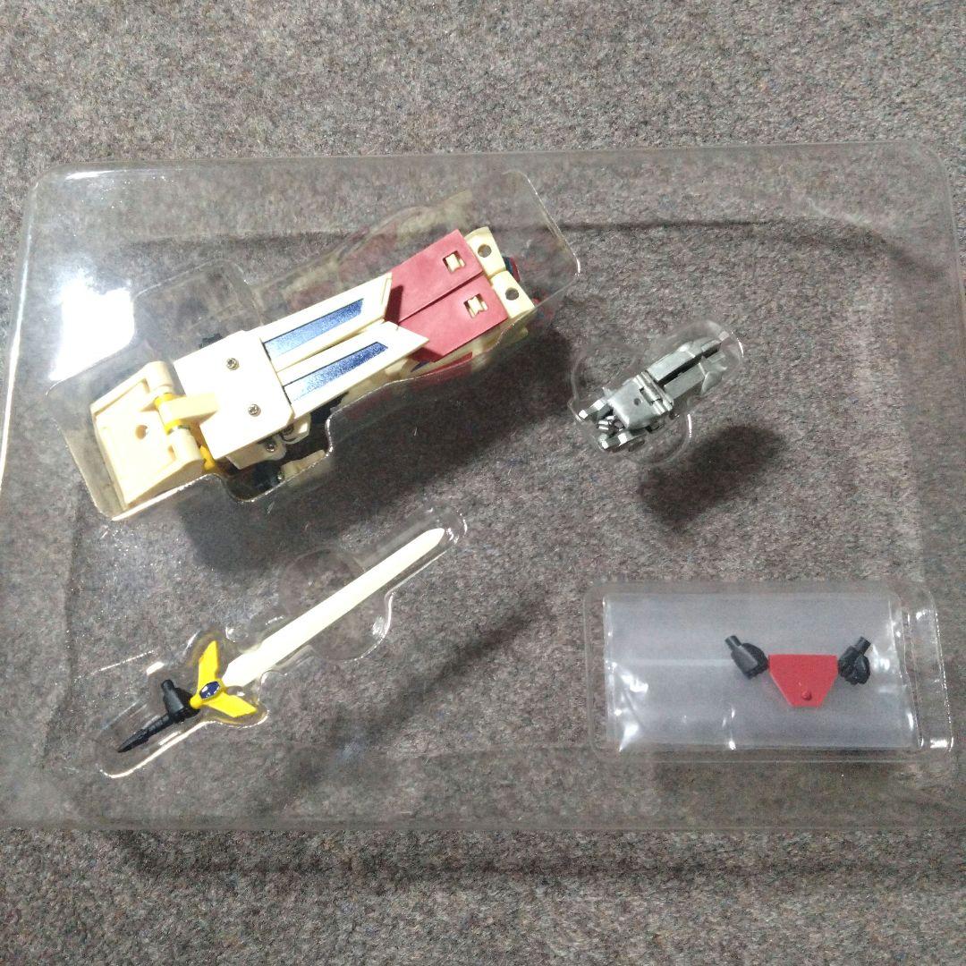 最小変形 キングエクスカイザー ドラゴンカイザー グレート