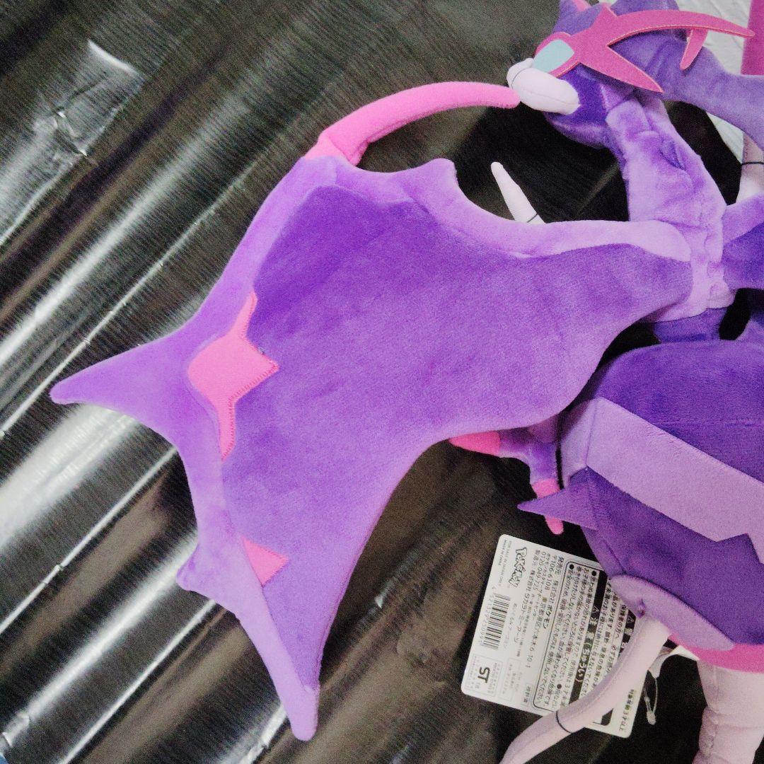 ポケモン★♥アーゴヨン♥★ぬいぐるみ★ポケモンセンター