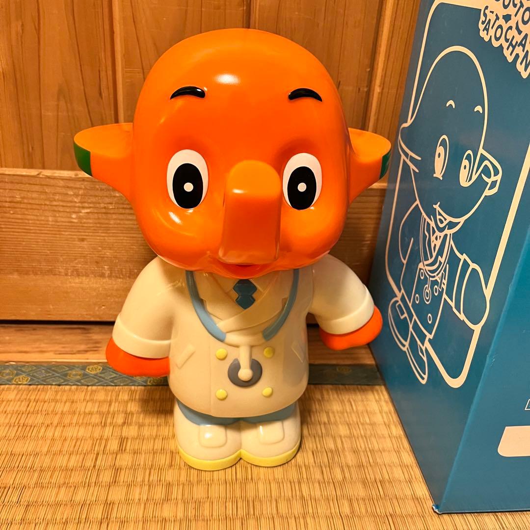 ドクターサトちゃん バンク 小物セット