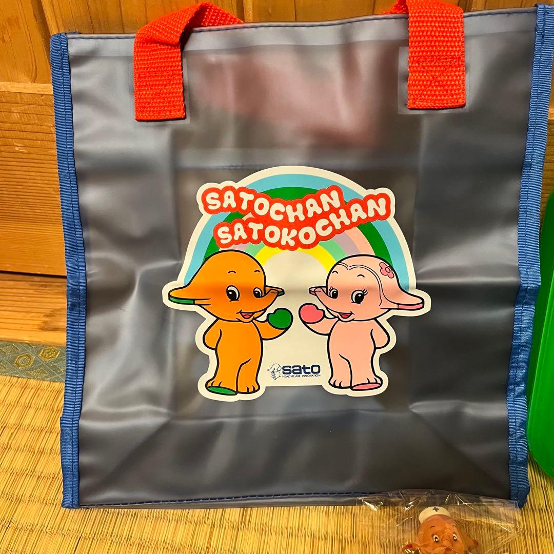 ドクターサトちゃん バンク 小物セット