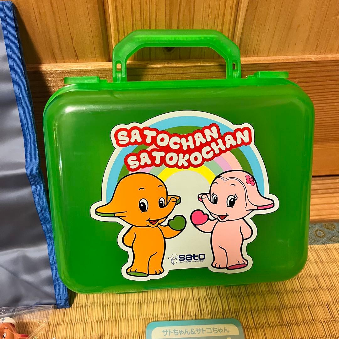 ドクターサトちゃん バンク 小物セット