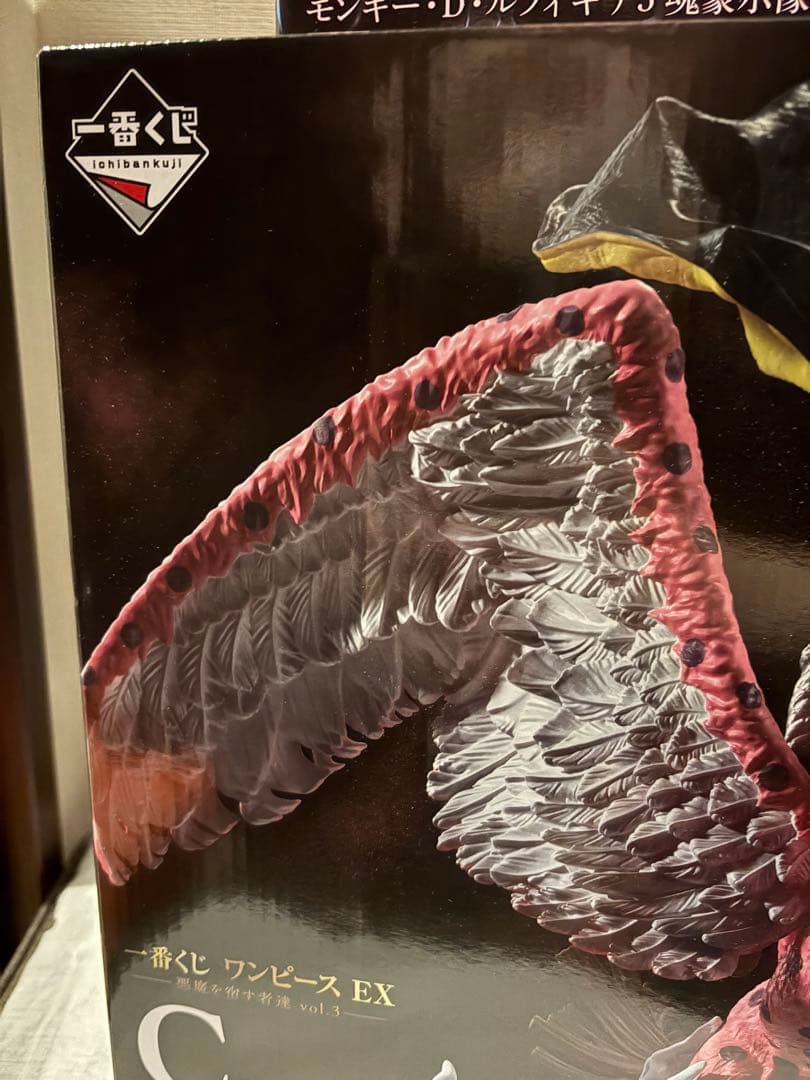 一番くじ ワンピース A賞 ルフィ C賞ピエール＆ガン・フォール　下位賞30個