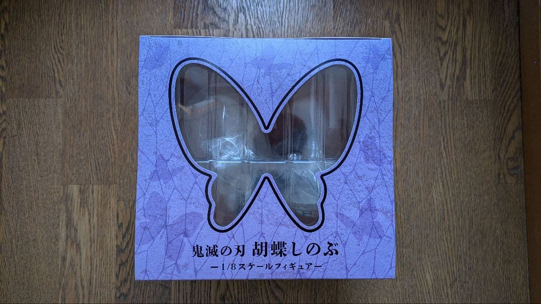 鬼滅の刃 胡蝶しのぶ 完成品フィギュア