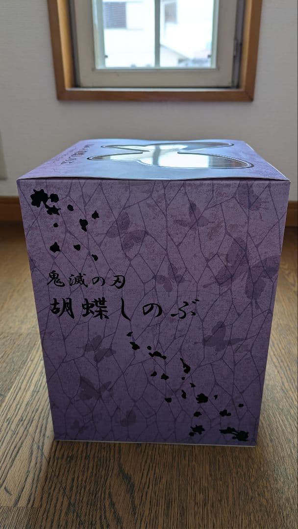 鬼滅の刃 胡蝶しのぶ 完成品フィギュア