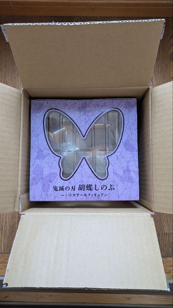 鬼滅の刃 胡蝶しのぶ 完成品フィギュア