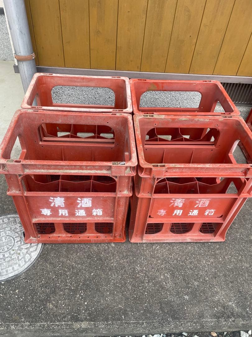 林優子様専用 お値引き専用ページ 黒アイロン