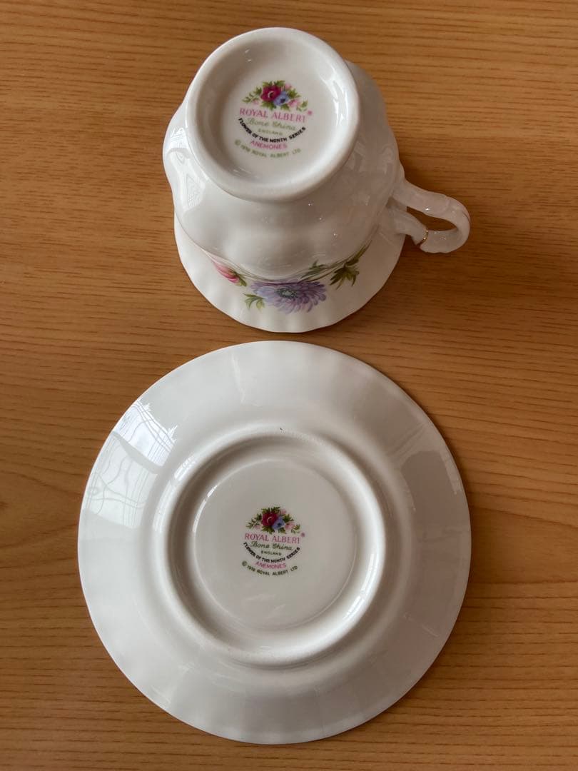 ロイヤルアルバート フラワーオブザマンス 3月 カップ&ソーサー