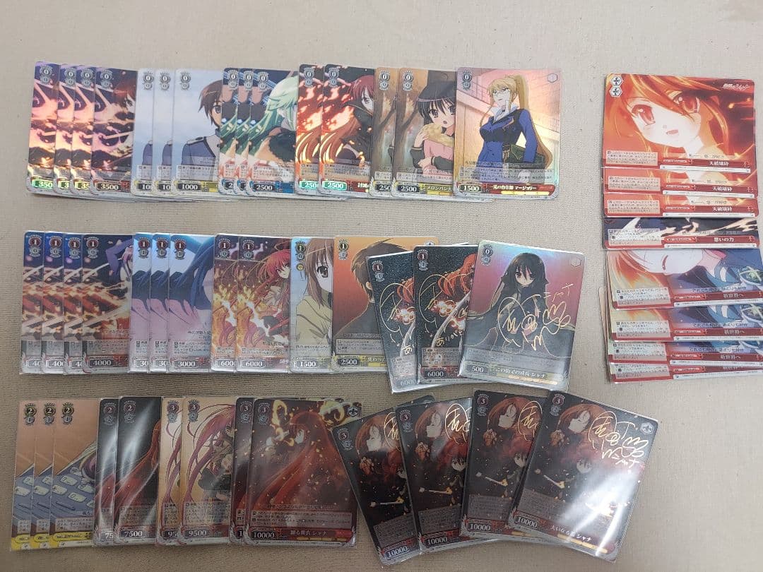 ヴァイスシュヴァルツ 灼眼のシャナ フルレア デッキ Amazon.co.jp: ヴァイスシュヴァルツ プレミアムブースター 灼眼の