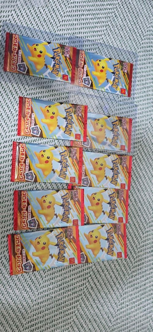 ポケモンカードゲーム ピカチュウパック 10個セット gjts_psa-pikachu-v-promo-121-s-p