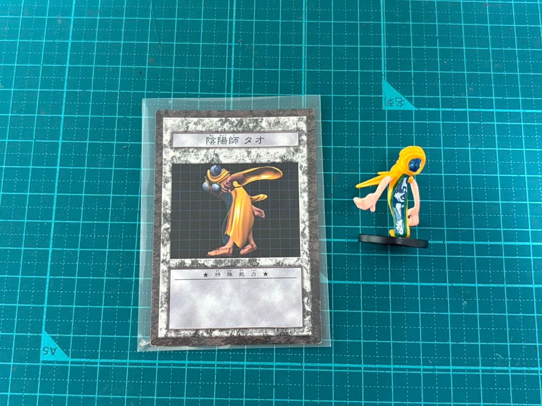 遊戯王　ダンジョンダイス　5体セット