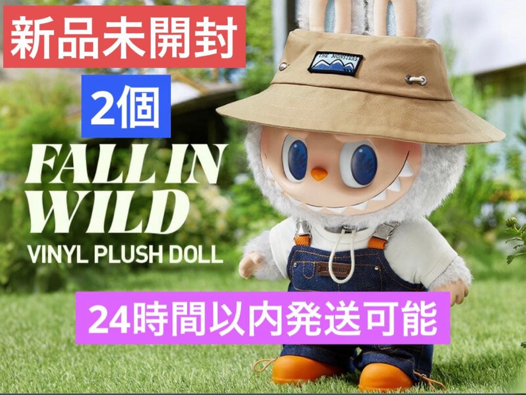 その他 LABUBU THE MONSTERS FALL IN WILD 40cm x2 楽天市場】THE MONSTERS FALL IN WILD ぬいぐるみ : POP MART JAPAN