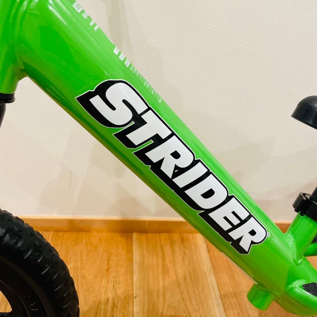 ストライダー バランスバイク 緑 キックバイク 自転車 子供 - メルカリ