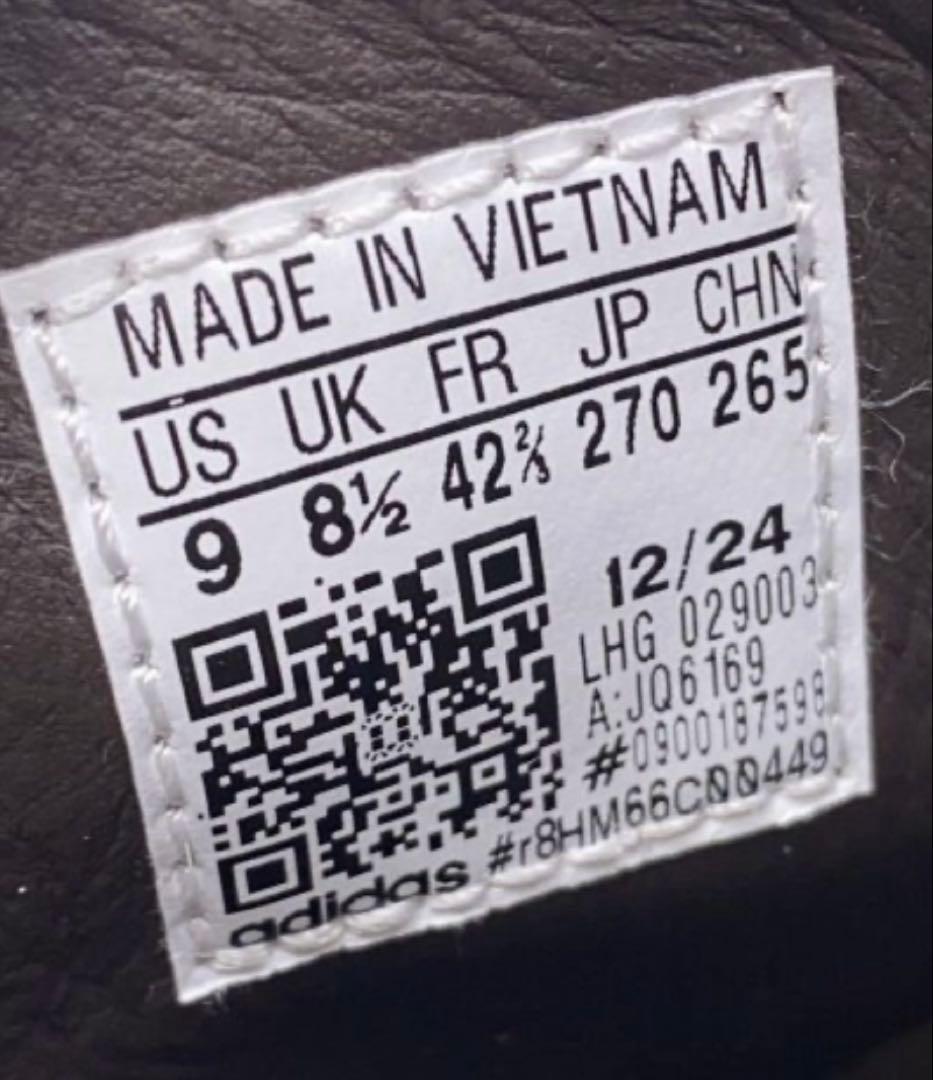 adidas SAMBA LT EDIFICE サンバ LT 26.5cm