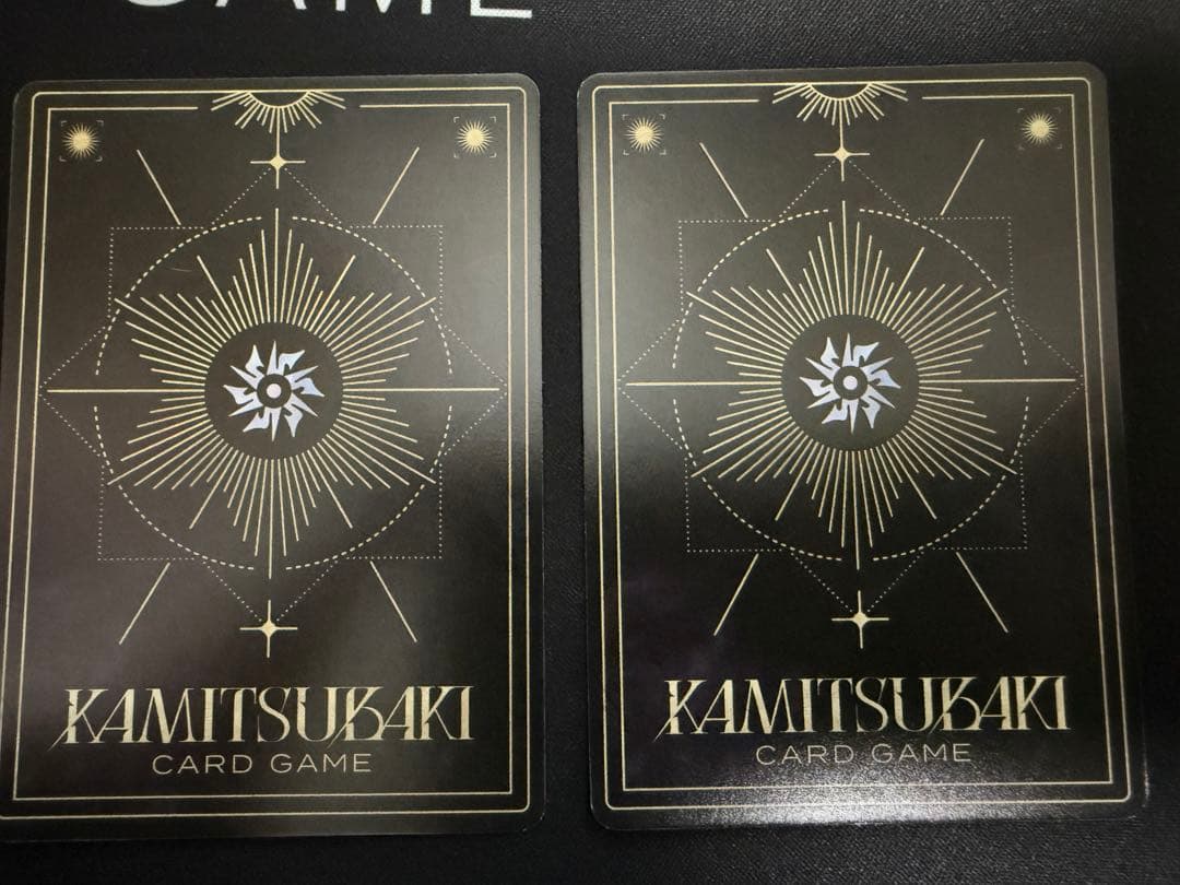 心世紀 妄想絡めたメロディ SR 神椿tcg 2枚 - メルカリ