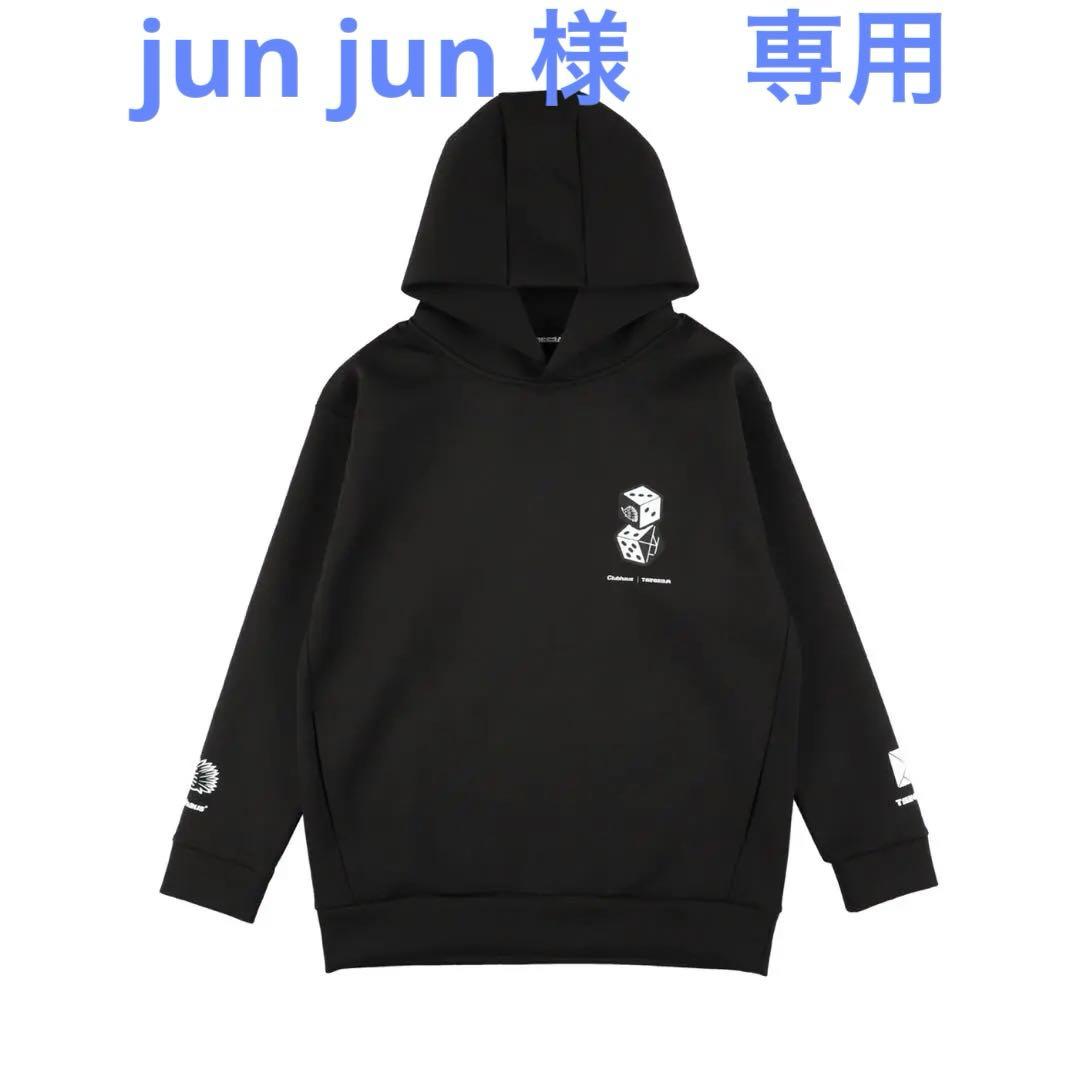 新品CLUBHAUS×TANGRAM コラボ ダンボールニットパーカー ブラック