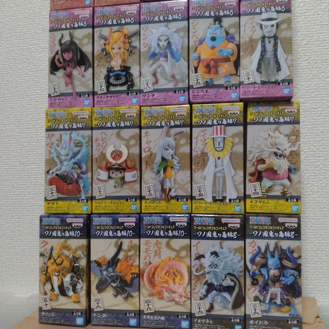 ワンピースワーコレ　ワノ国鬼ヶ島編28体まとめ売り